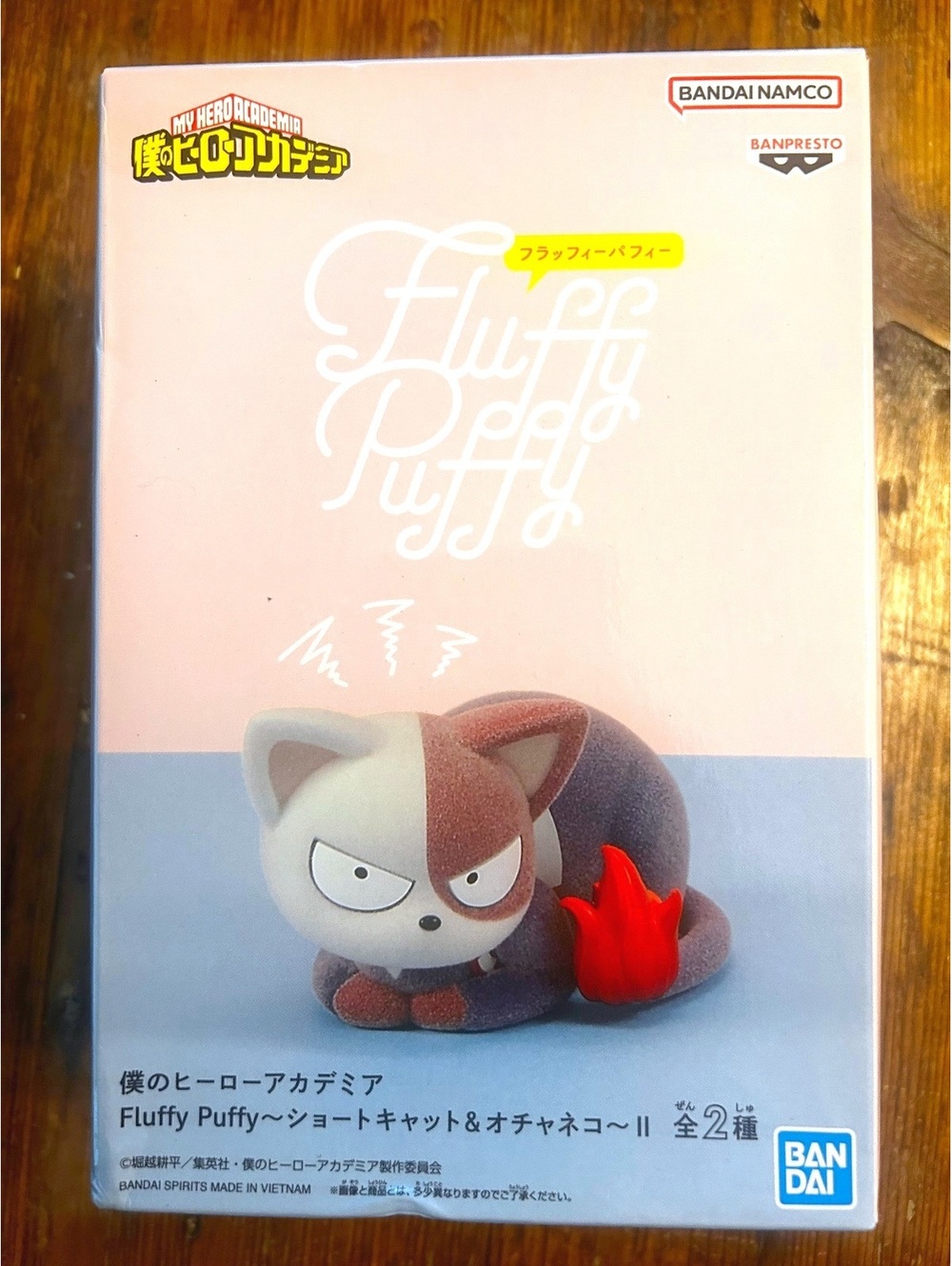 My Hero Academia Fluffy Puffy Shoto Todoroki & Ocha-neko Figure by Banpresto